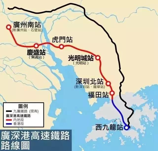 东莞火车站东莞东站约车服务