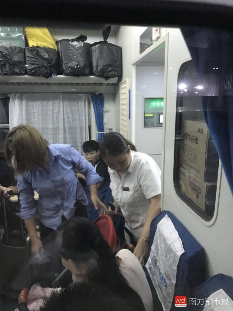 东莞火车站广州站包车