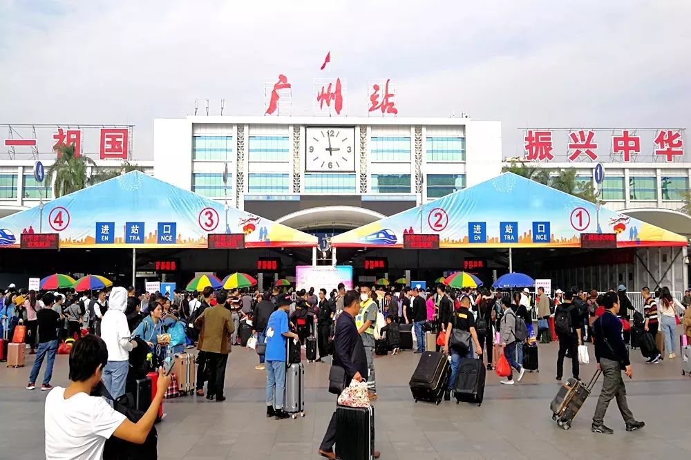 东莞火车站东莞高铁站包车接送