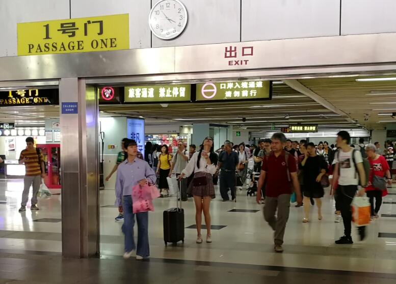 东莞火车站皇岗口岸包车