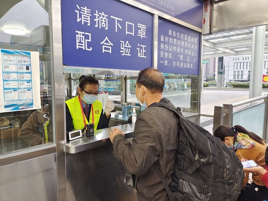 东莞火车站东莞火车站包车服务