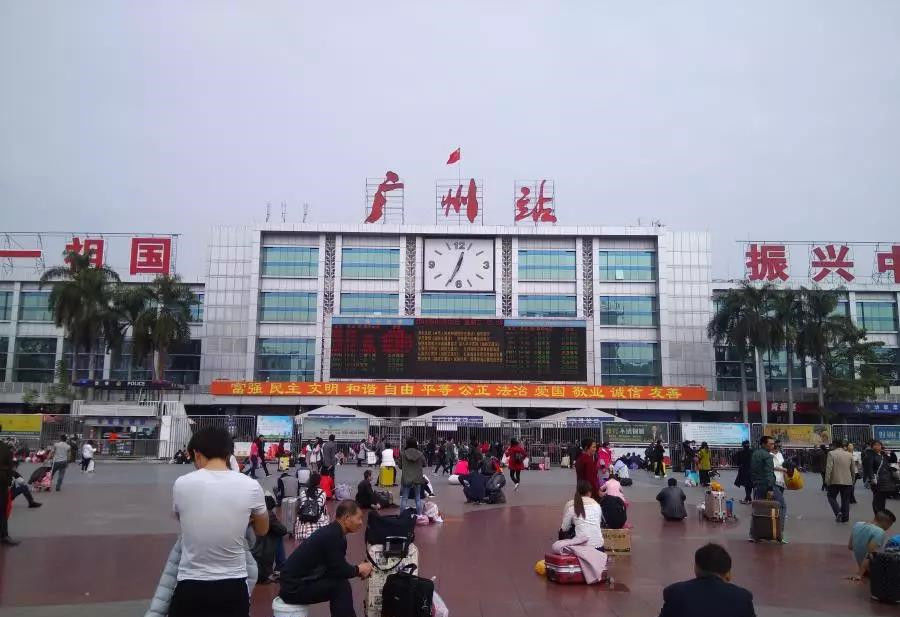 东莞火车站深圳北站约车服务
