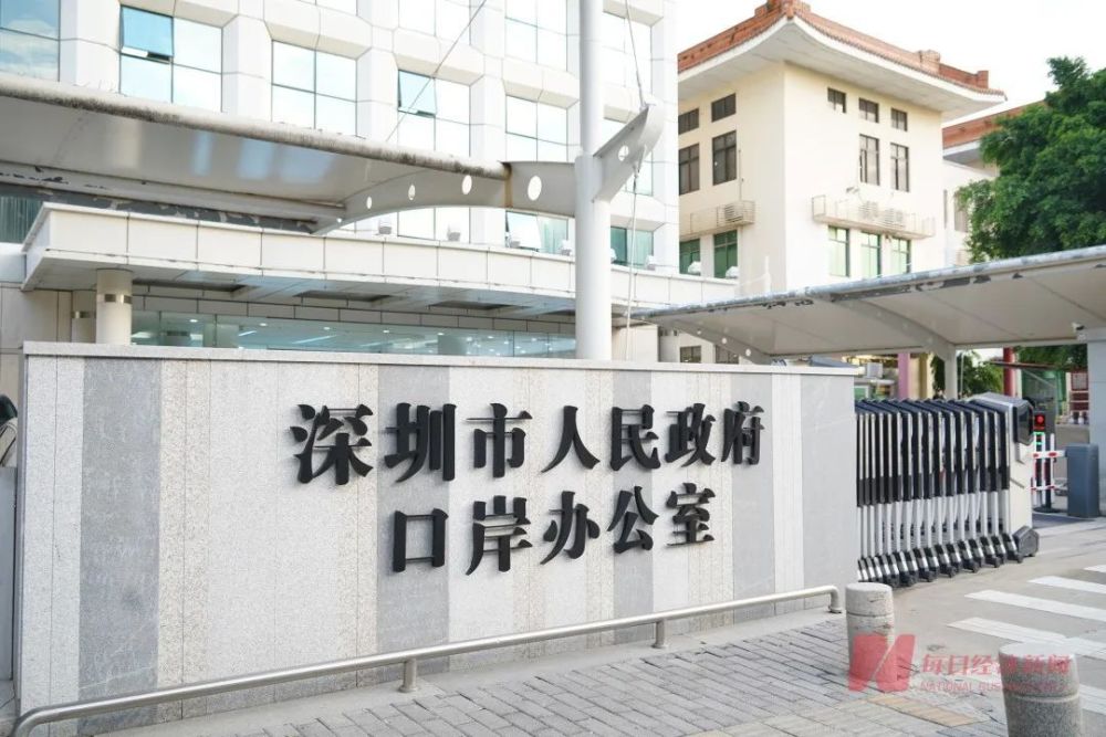 东莞火车站深圳口岸包车服务