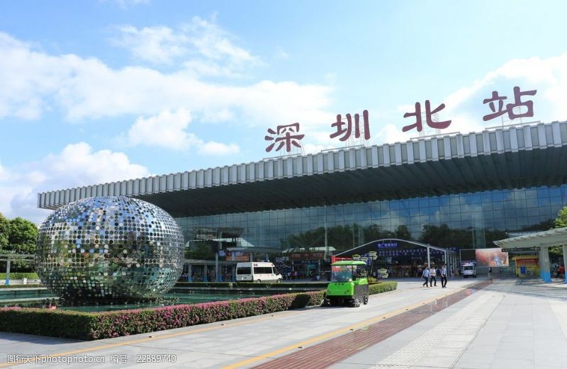 东莞火车站深圳北站接送服务