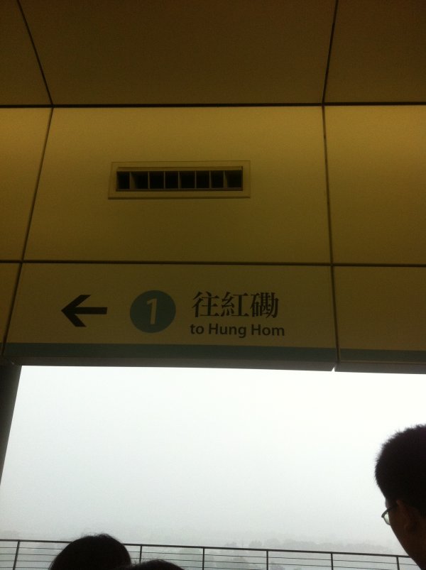 东莞火车站深圳皇岗口岸接送服务